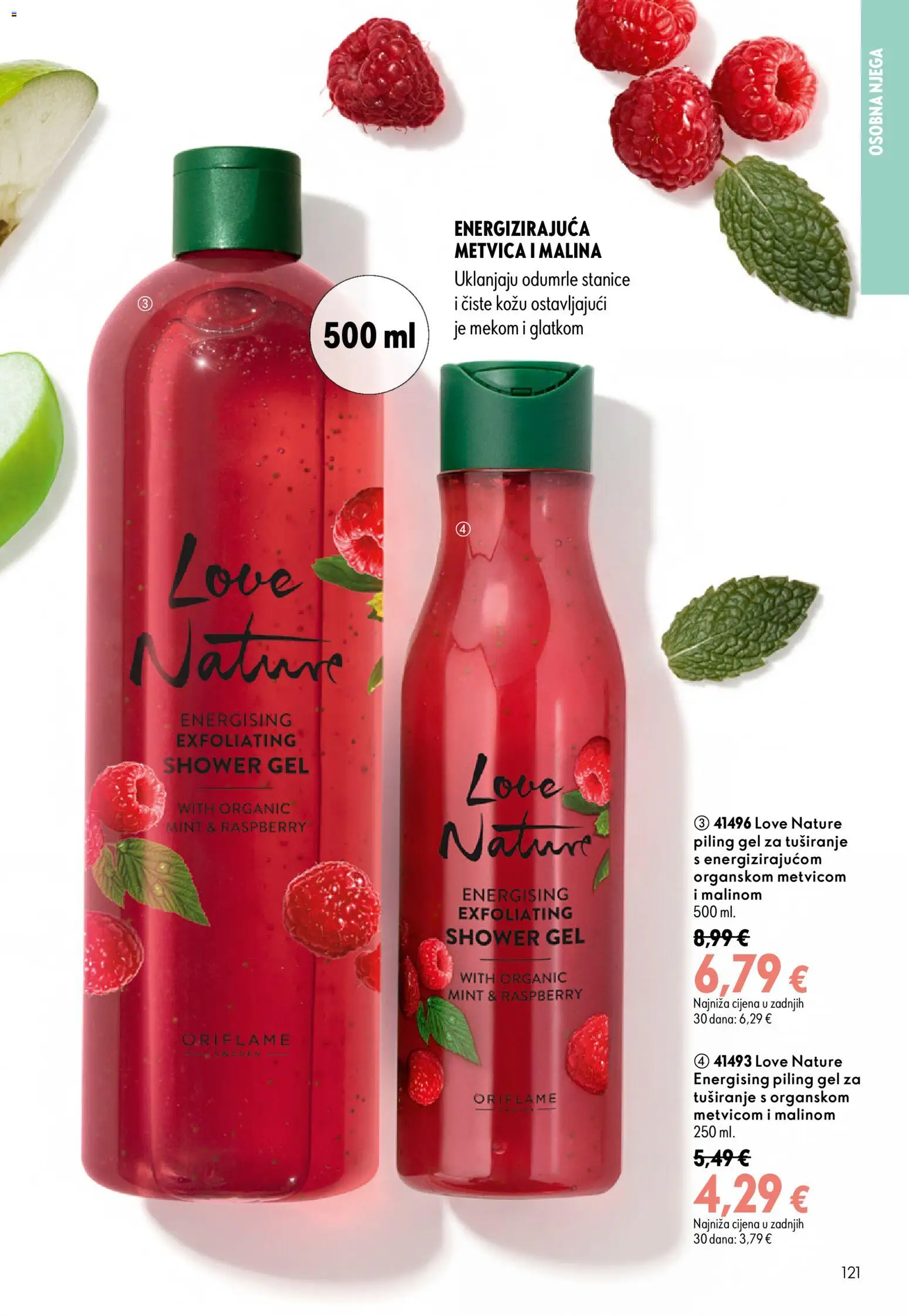 Oriflame katalog | vrijedi od 26.08.2026 | Stranica: 121 | Proizvodi: Piling, Gel za tuširanje