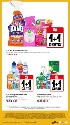 Jumbo folder - Voorbeeld van een folder van Jumbo, geldig van 14-10-2026 | Pagina: 33 | Producten: Kan, La, Geur, Dranken