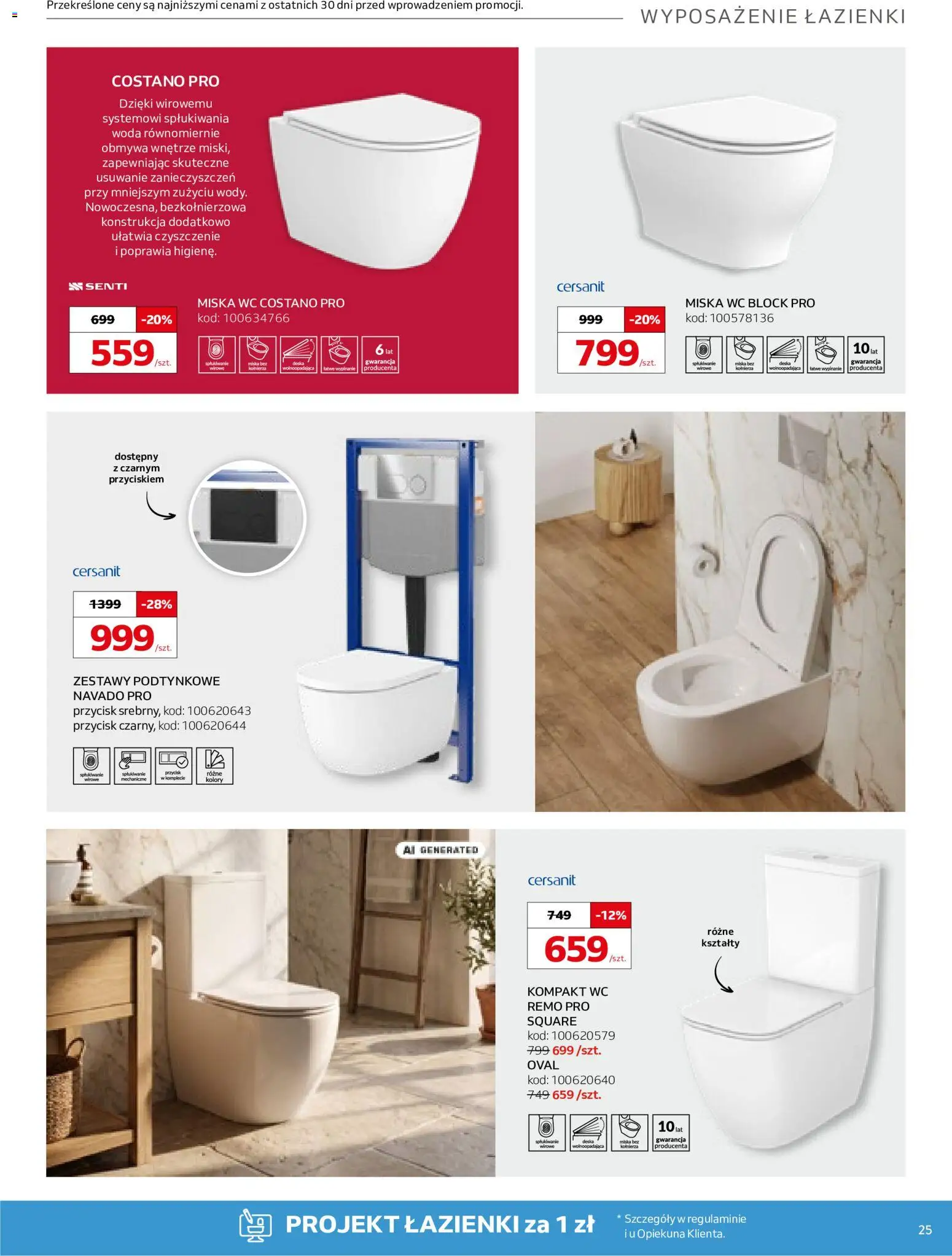 Komfort gazetka od 12.08.2026 | Strona: 25 | Produkty: Woda