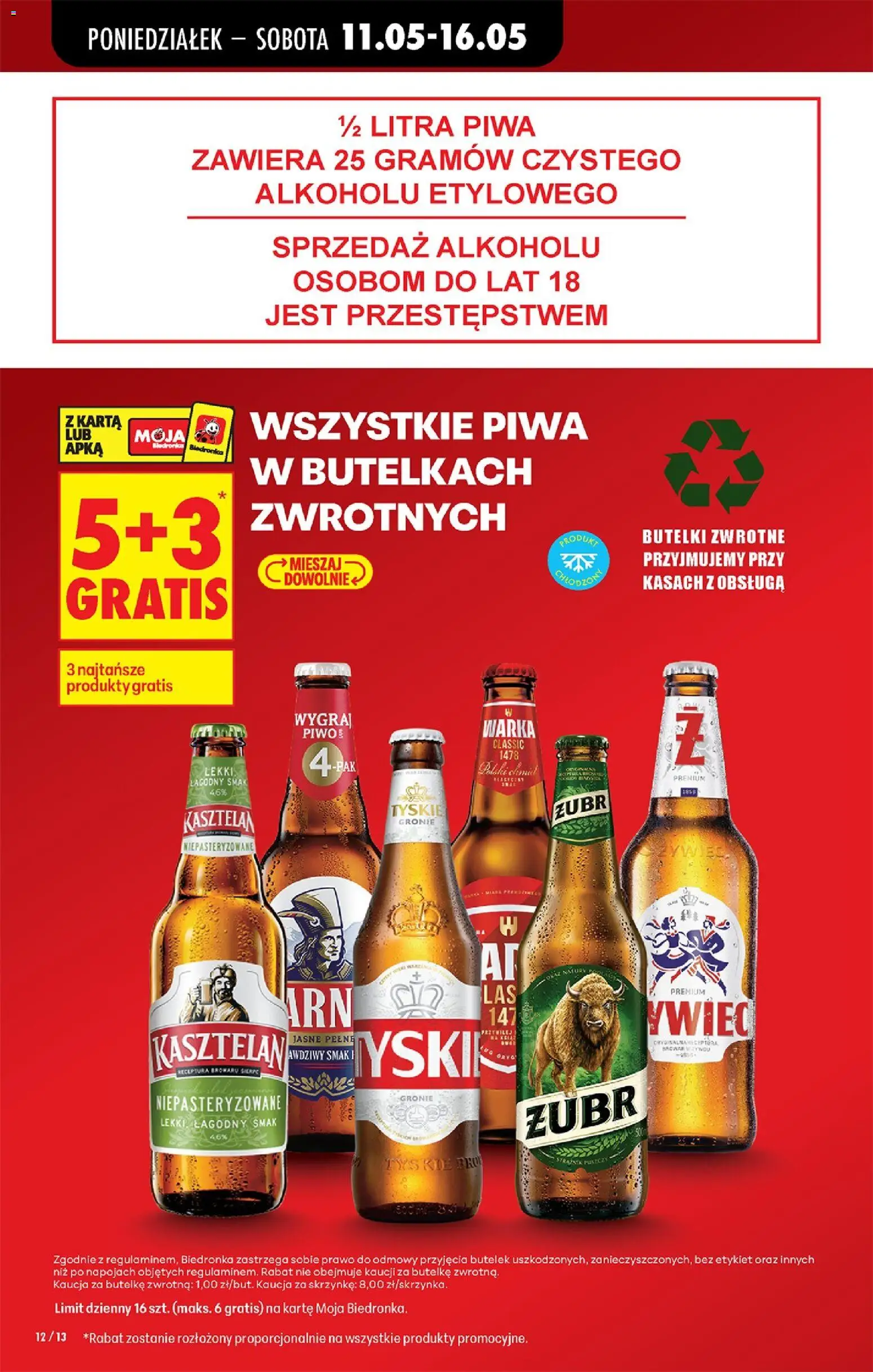 Biedronka gazetka od poniedziałku od 11.05.2026 | Strona: 26