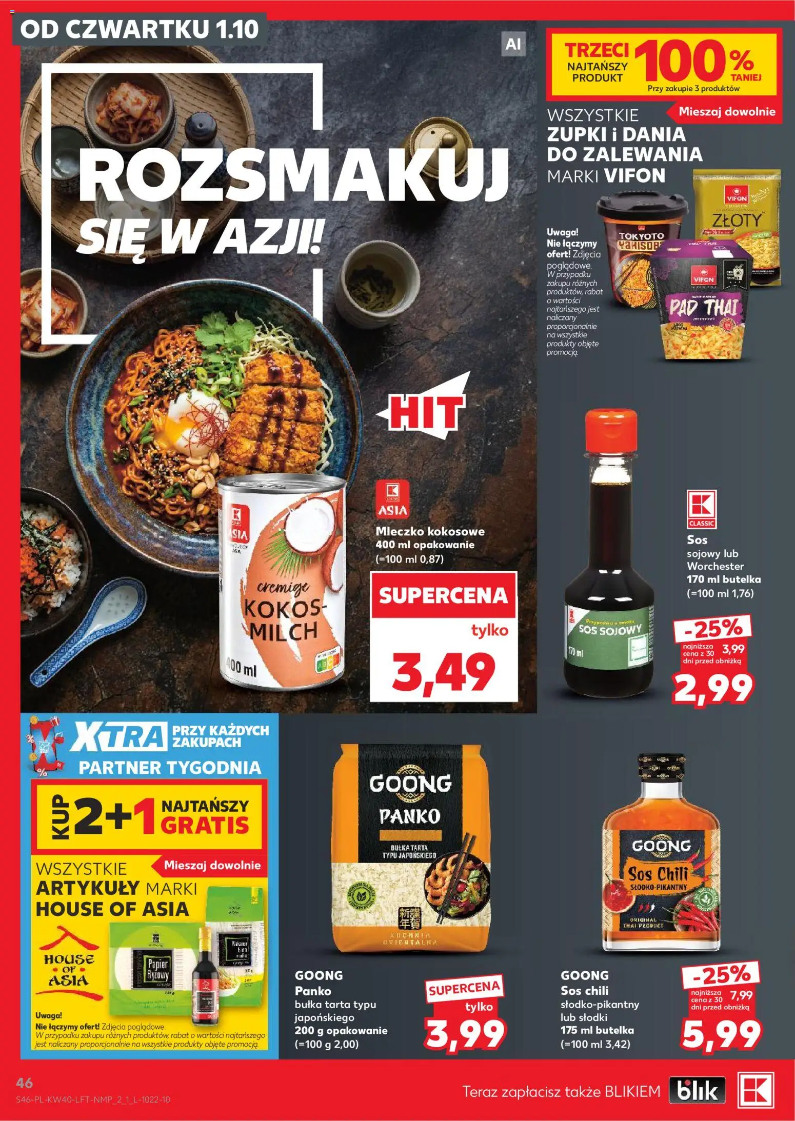 Kaufland Polsko leták od 01.10.2026 | Strana: 46 | Produkty: Kokos
