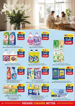 Preview of VIVA catalogue game on savings valid from 16 Jul, 2026 | Page: 18