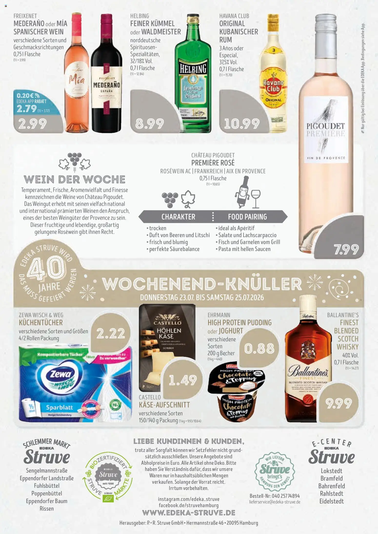 Edeka Struve Prospekt – gültig ab 20.07.2026 | Seite: 16