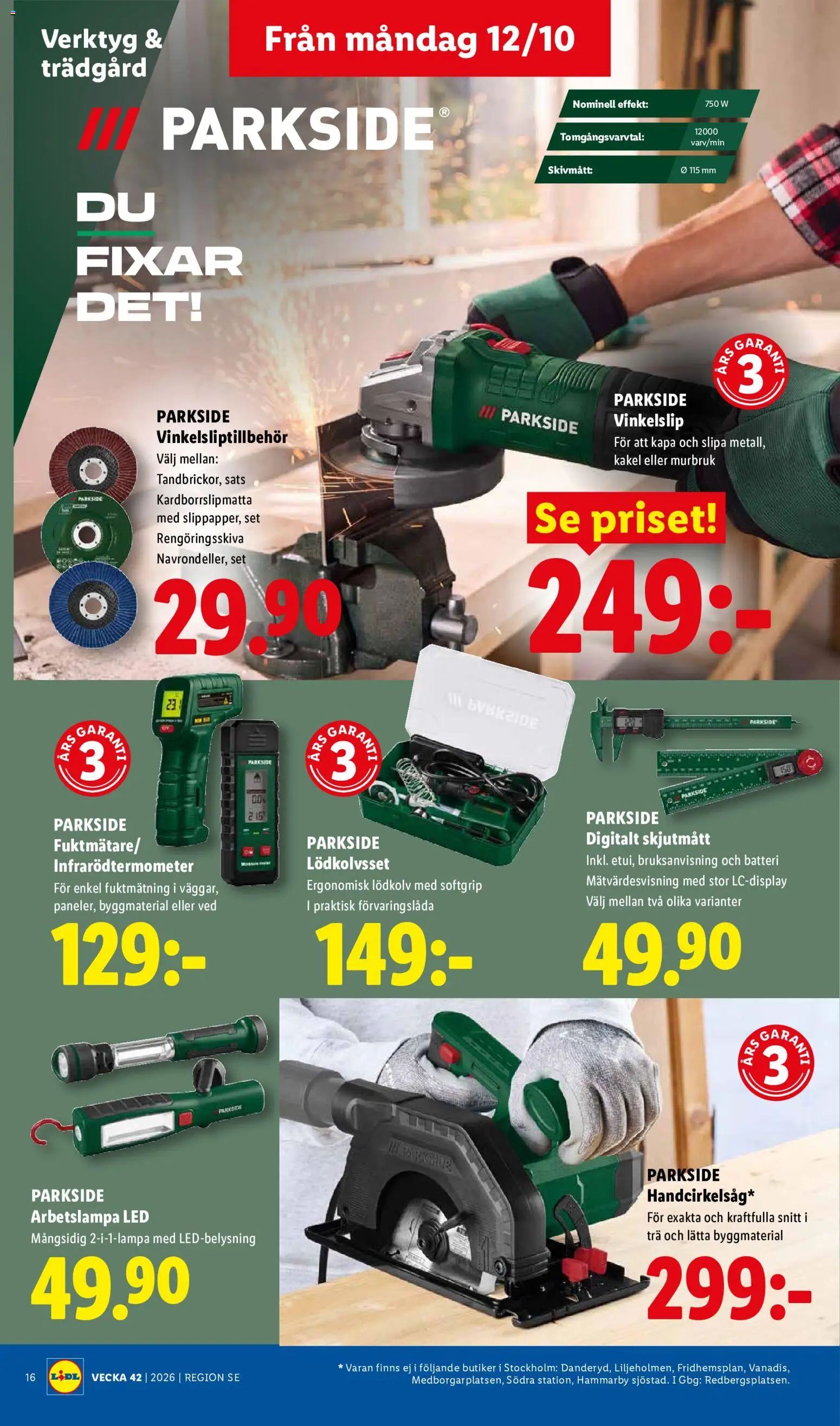 Lidl reklamblad aktuell från 12/10/2026 | Sida: 21