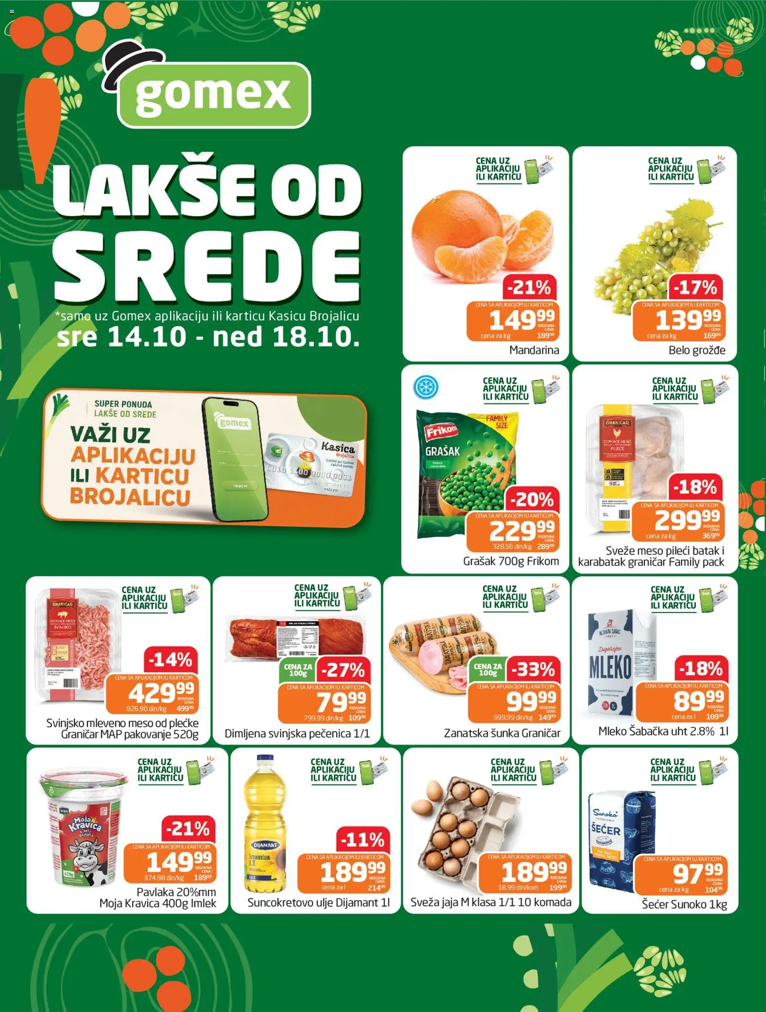 Gomex katalog - važi od 14.10.2026 | Strana: 1 | Proizvode: Šećer, Pileći batak, Pečenica, Pavlaka