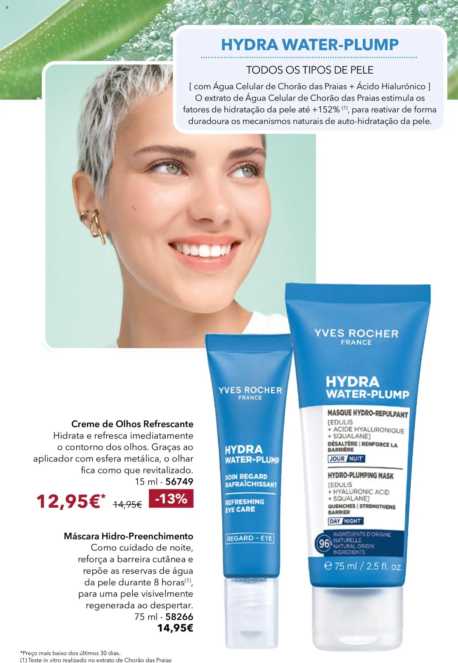 Yves Rocher Catálogo 12 │ válido de 24/09/2026 | Página: 20 | Produtos: Agua, Creme