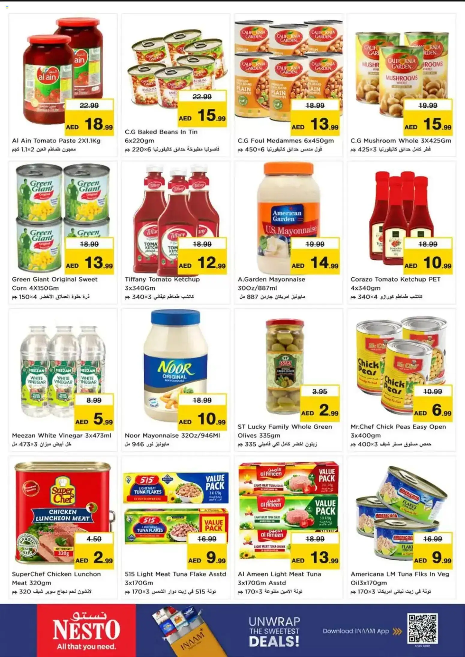 {H1} | Page: 8 | Products: Tuna, Chicken, Mayonnaise, Vinegar
