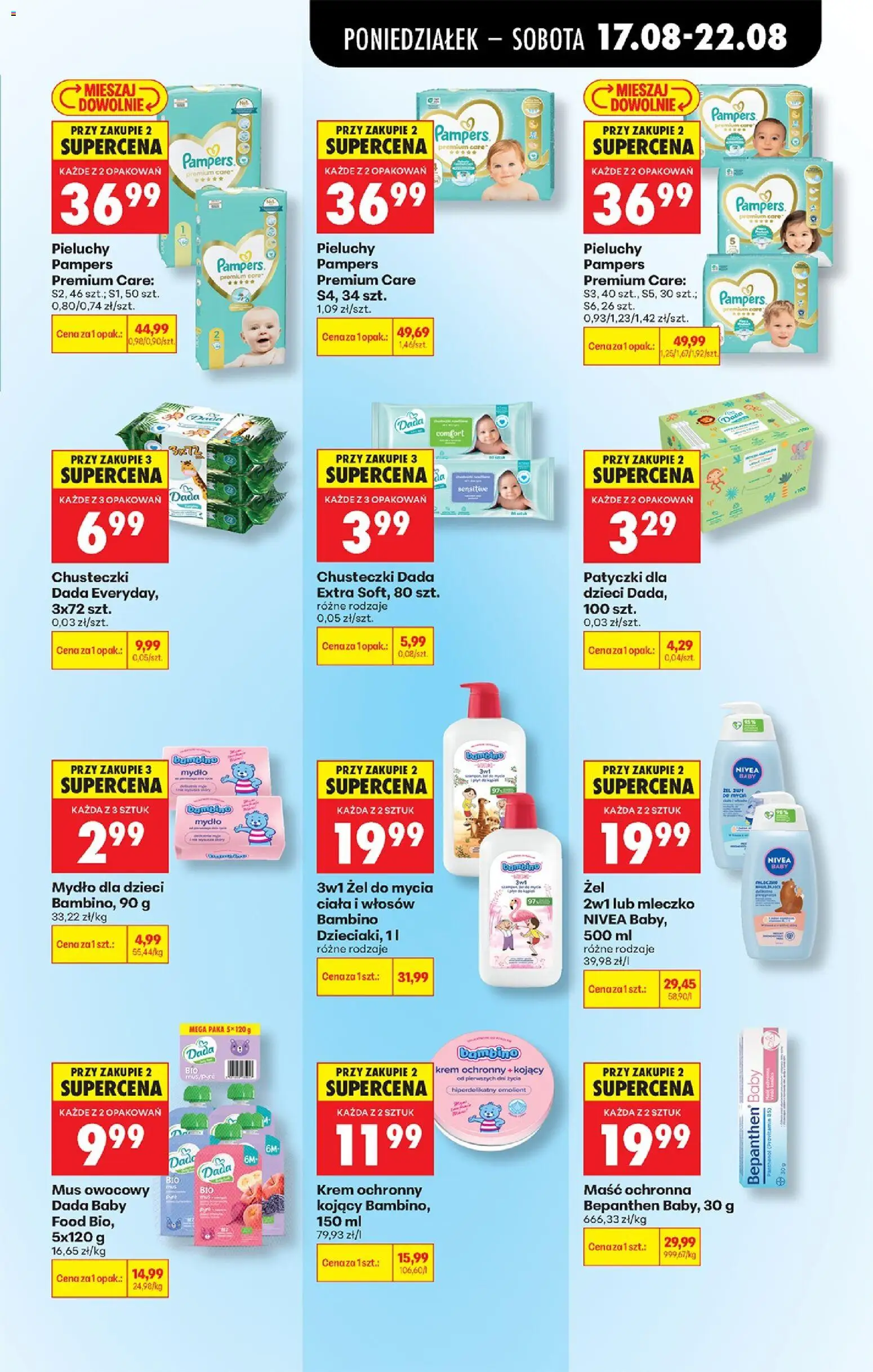 Biedronka gazetka od poniedziałku od 17.08.2026 | Strona: 85 | Produkty: Chusteczki Dada, Chusteczki, Mus owocowy, Pieluchy pampers