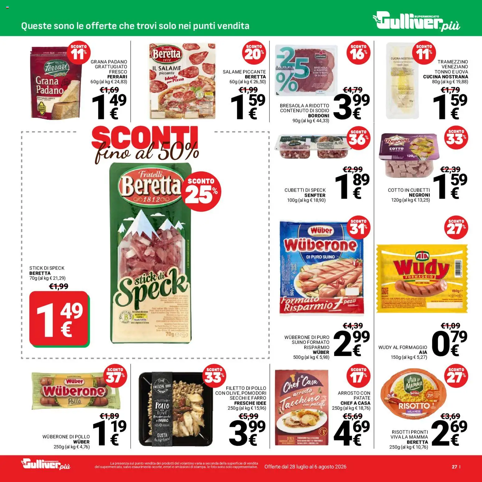 Volantino Gulliver del 28/07/2026 | Pagina: 27