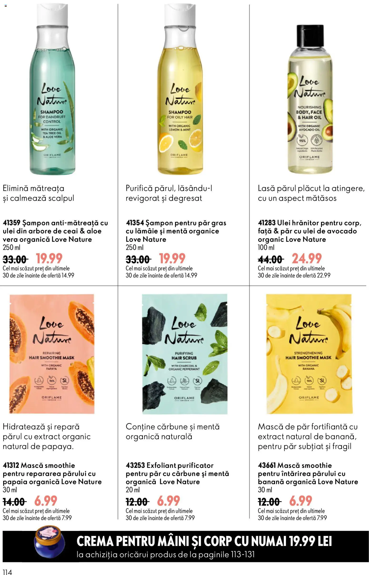 Noul catalog Oriflame – valabil de la 17.06.2026 | Pagină: 114