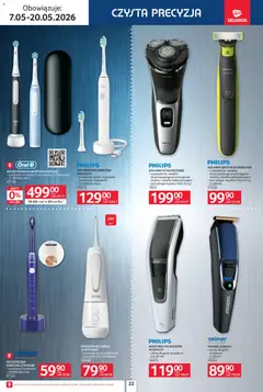 Pogląd oferty "Selgros cash&carry gazetka - Elektro AGD" - ważna od 07.05.2026 | Strona: 22