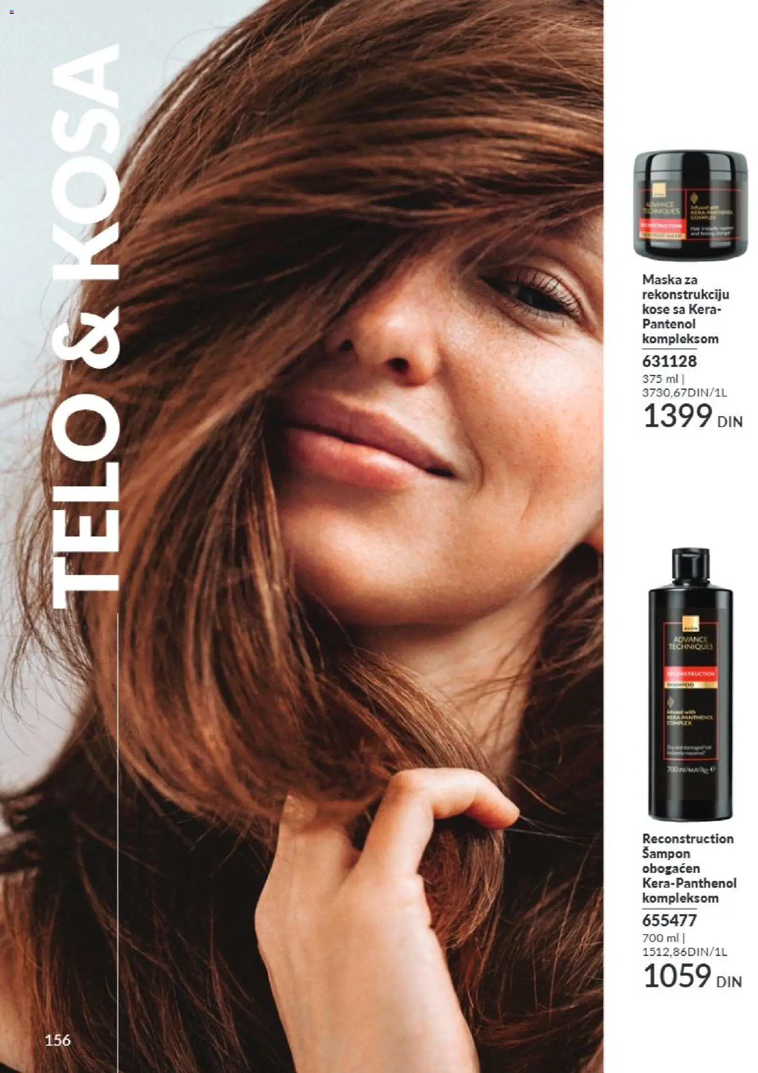 AVON katalog - važi od 01.09.2026 | Strana: 156 | Proizvode: Šampon, Maska