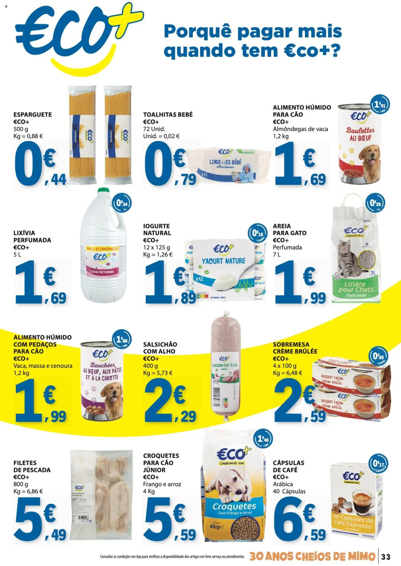 E.Leclerc folheto │ válido de 16/07/2026 | Página: 33 | Produtos: Esparguete, Pescada, Arroz, Cenoura