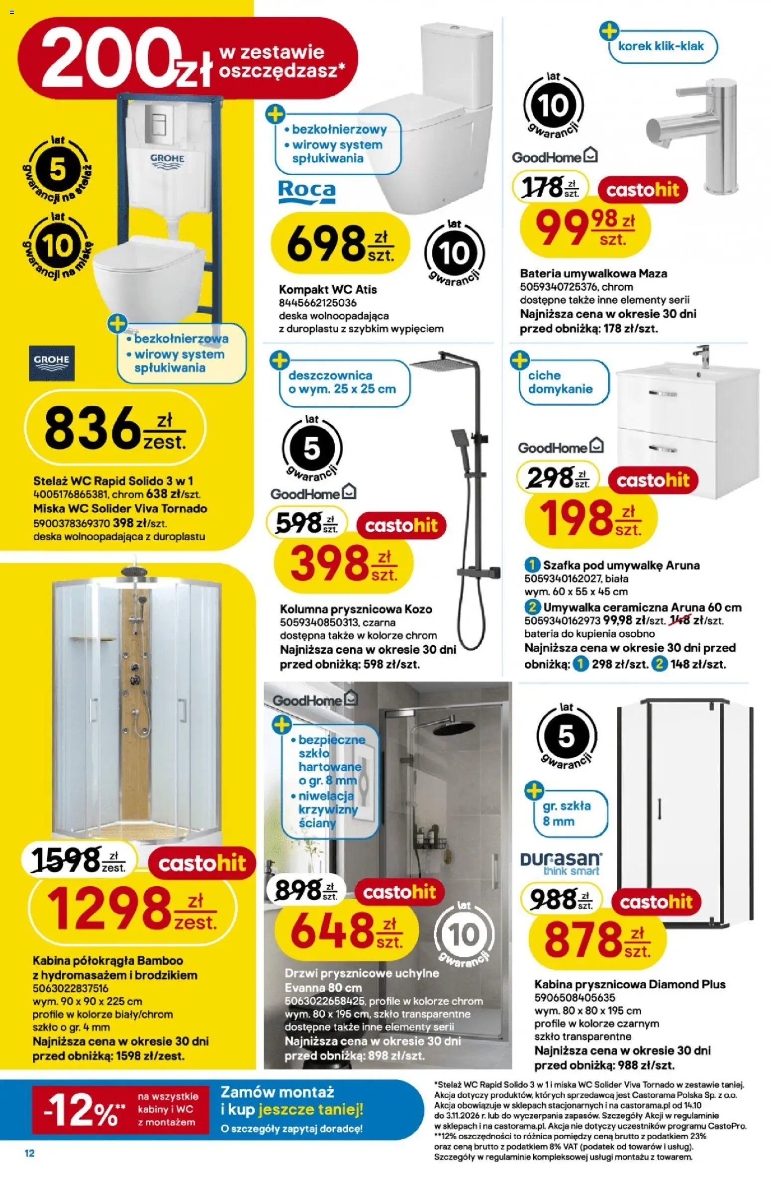 Castorama gazetka od 14.10.2026 | Strona: 12 | Produkty: Umywalka, Bateria, Drzwi