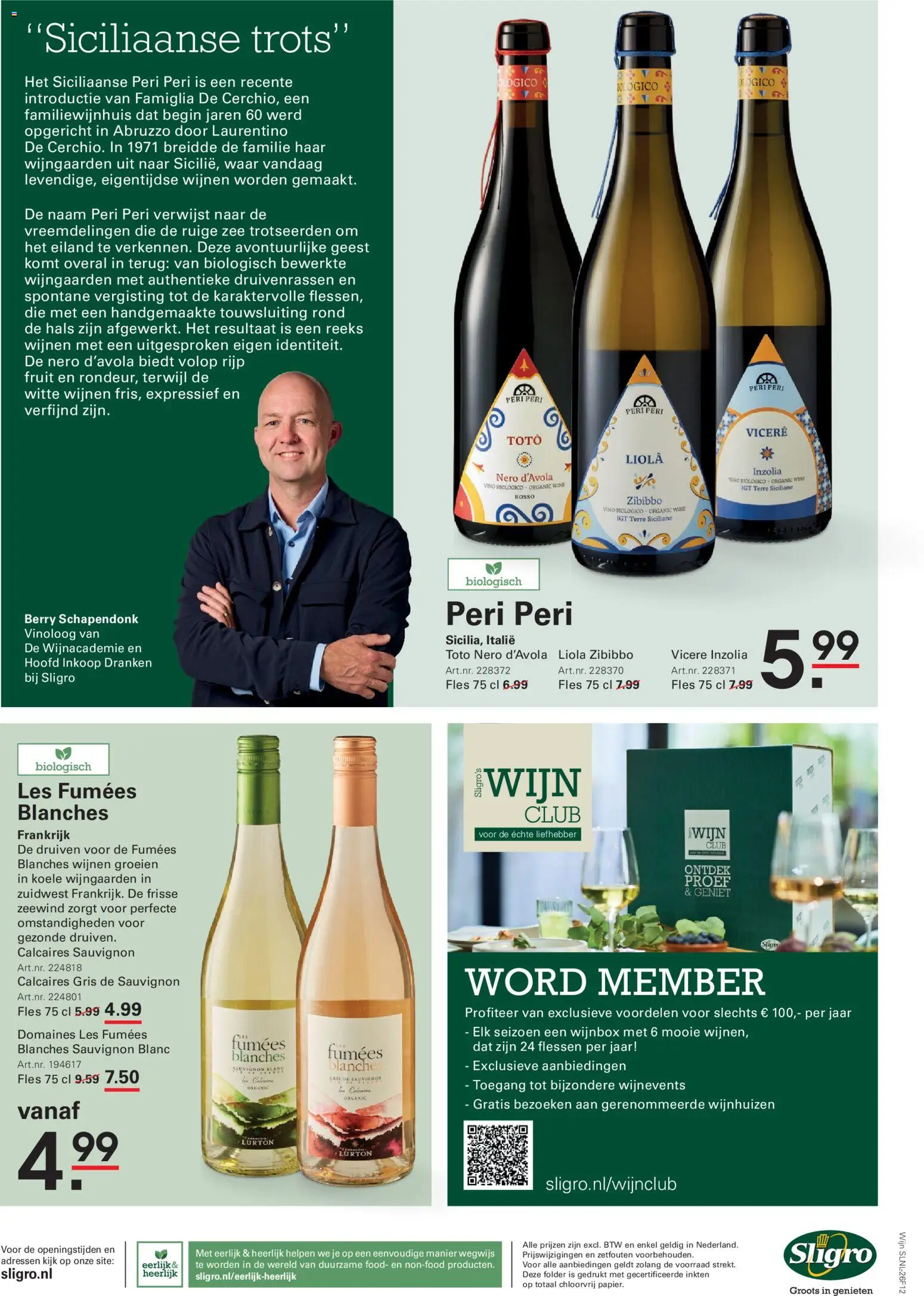 {H1} | Pagina: 73 | Producten: Overal, Wijn, Fles, Fruit
