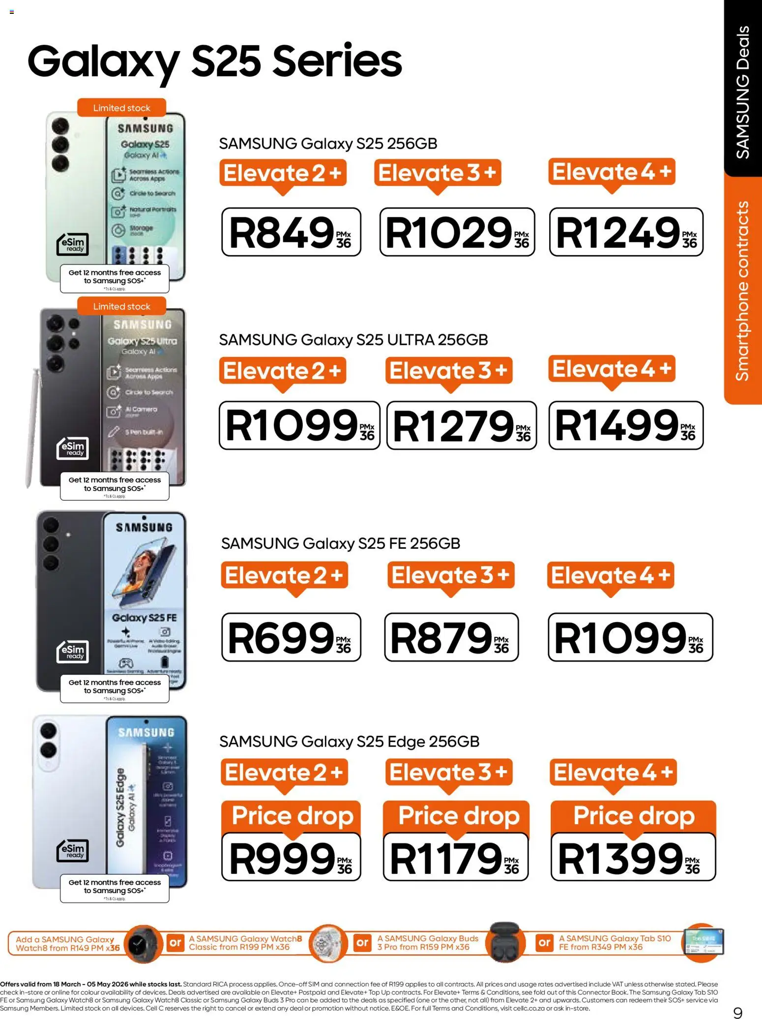 New Cell C catalogue – valid from 18.03.2026 | Page: 11 | Products: Sim, Smartphone, Connector, Stock