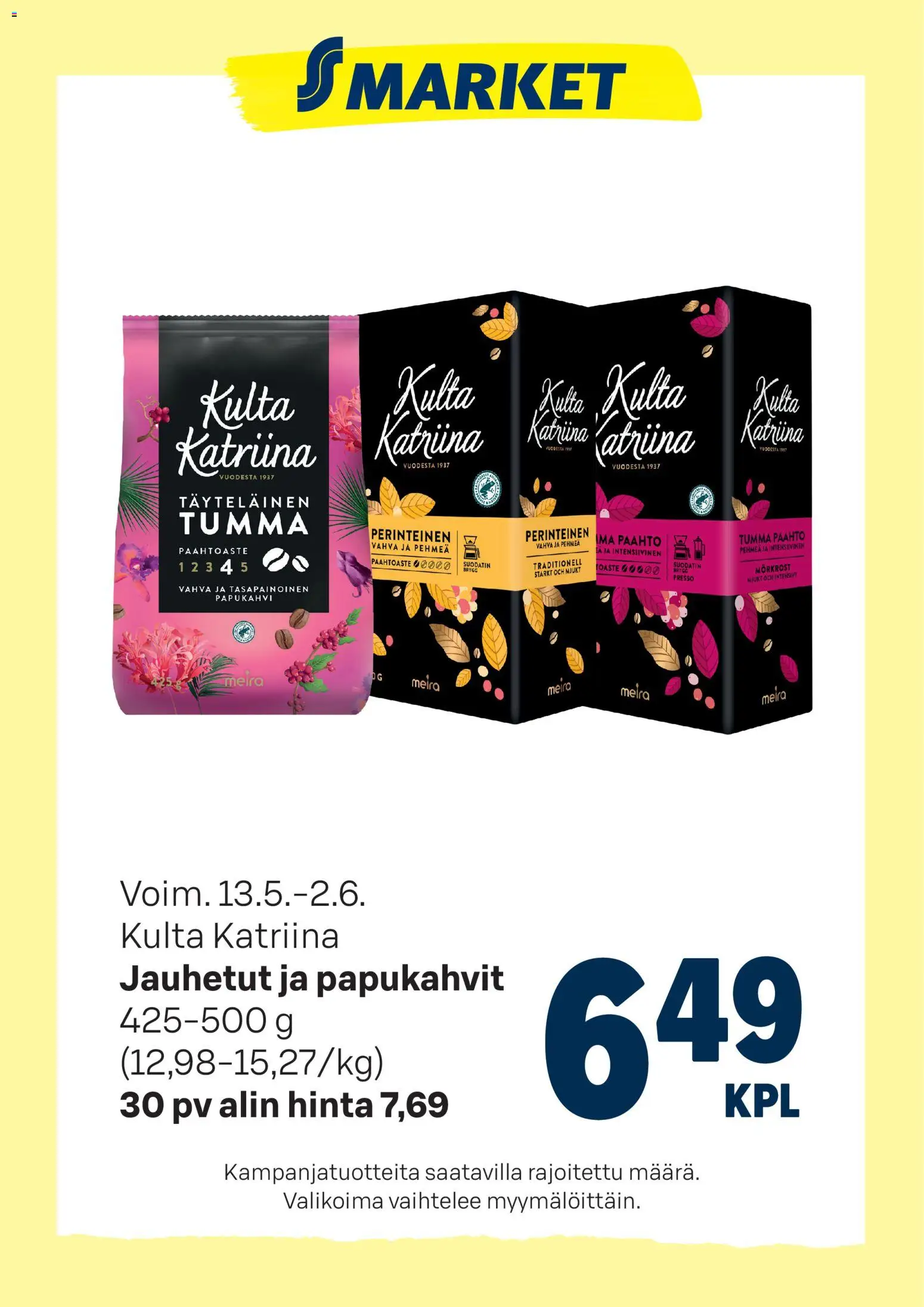 S-market tarjoukset Kulta Katriina – voimassa 13.05.2026 alkaen | Sivu: 1