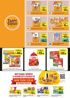 Preview of Géant catalogue valid from 10 Sep, 2026 | Page: 6 | Products: Popcorn, Chicken, Beef, Griller