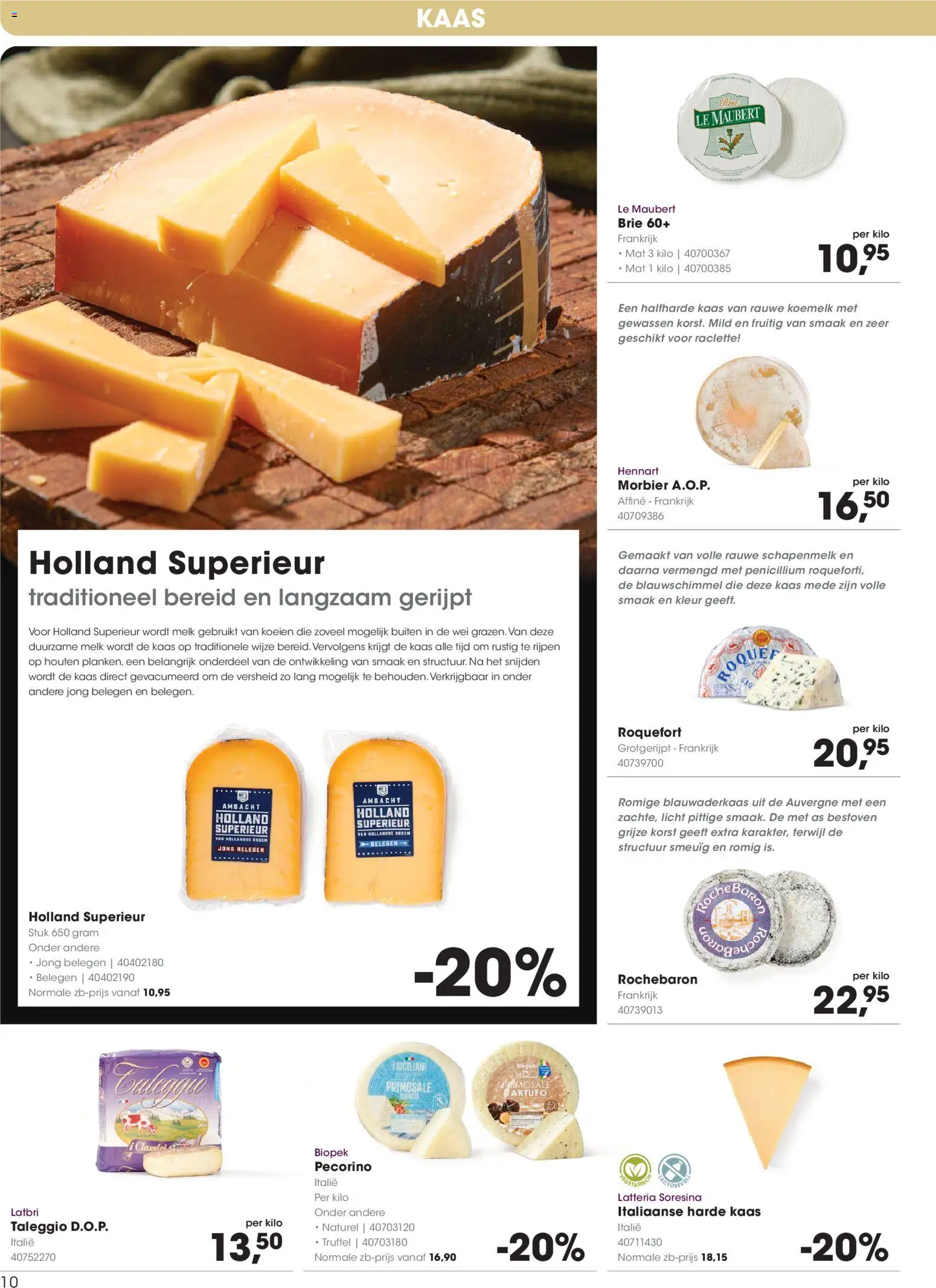 {H1} | Pagina: 10 | Producten: Melk, Kaas, Harde kaas, Brie