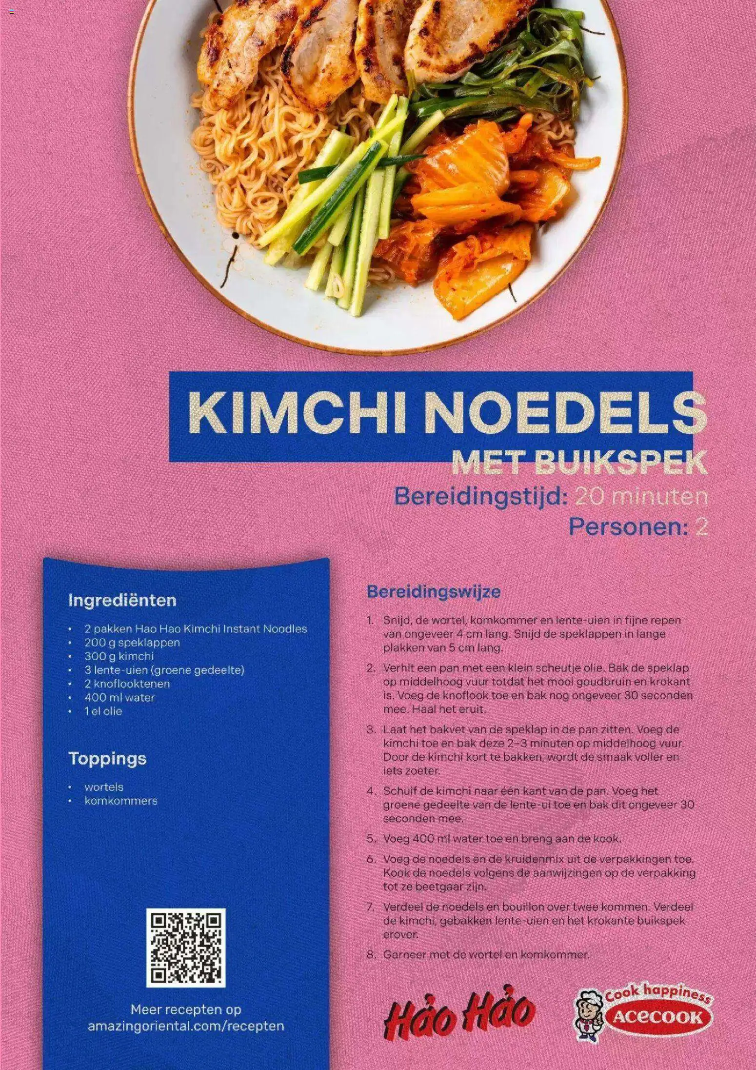 {H1} | Pagina: 26 | Producten: Speklap, Wortels, Water, Repen