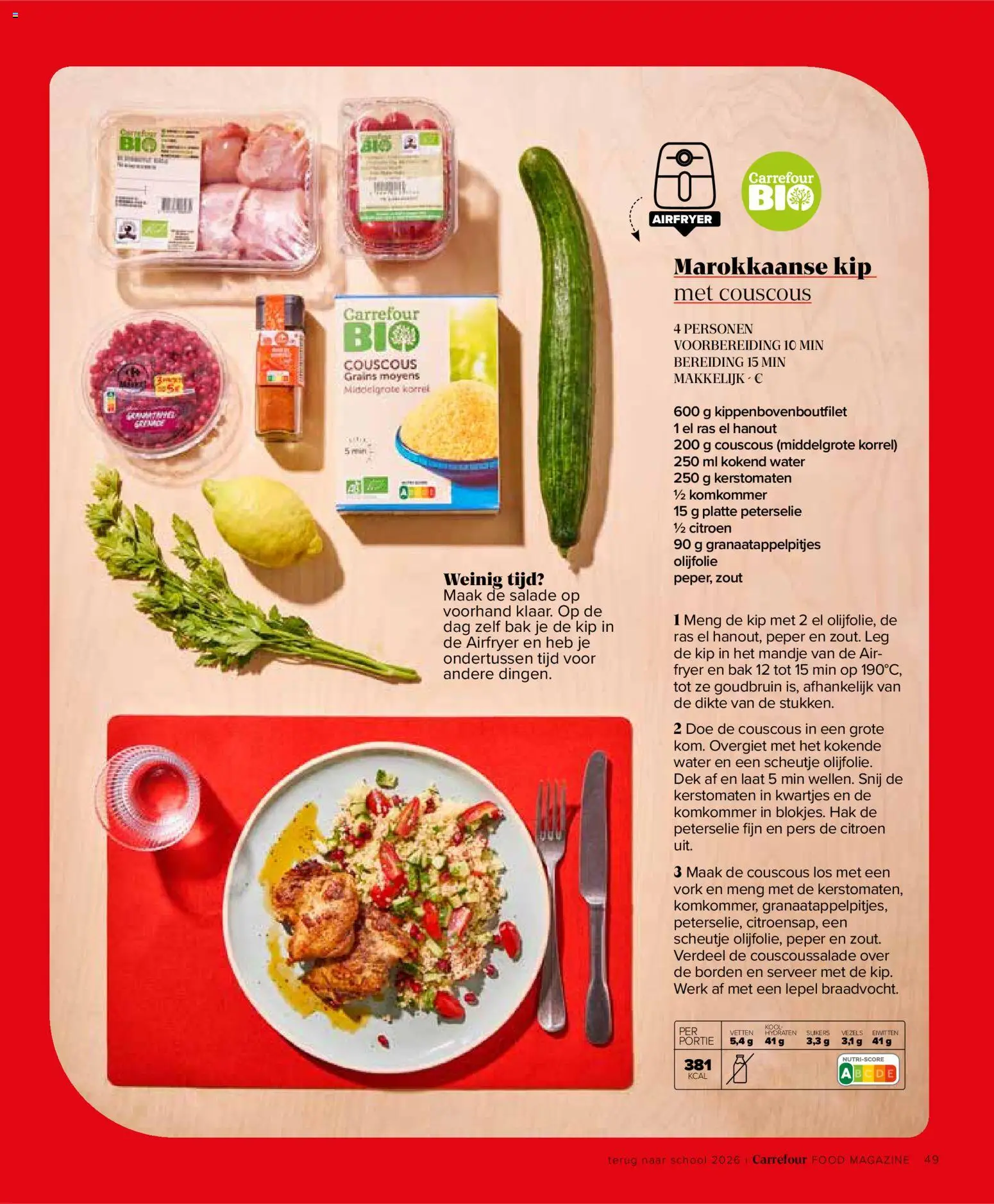 {H1} | Pagina: 49 | Producten: Olijfolie, Tomaten, Salade, Kip