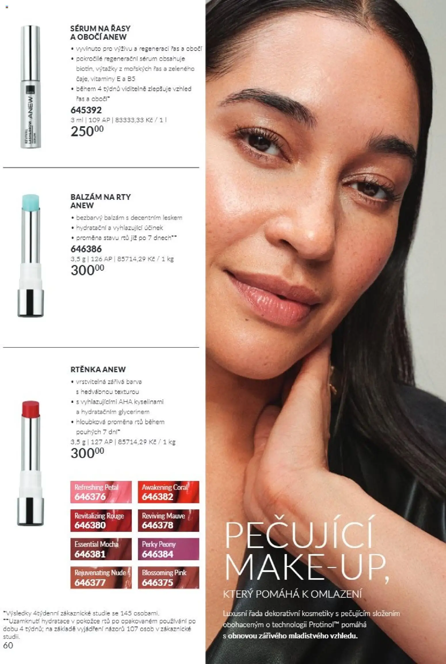 Avon Katalog 10/2026 od 01.10.2026 | Strana: 60 | Produkty: Sérum, Balzám na rty, Vitamíny, Sérum na řasy