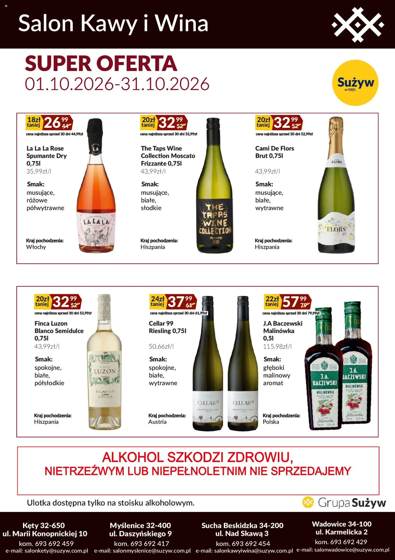 Sużyw gazetka - Salon kawy i wina od 01.10.2026 | Strona: 1 | Produkty: Whisky Single Malt, Jabłka, Alkohol, Whisky