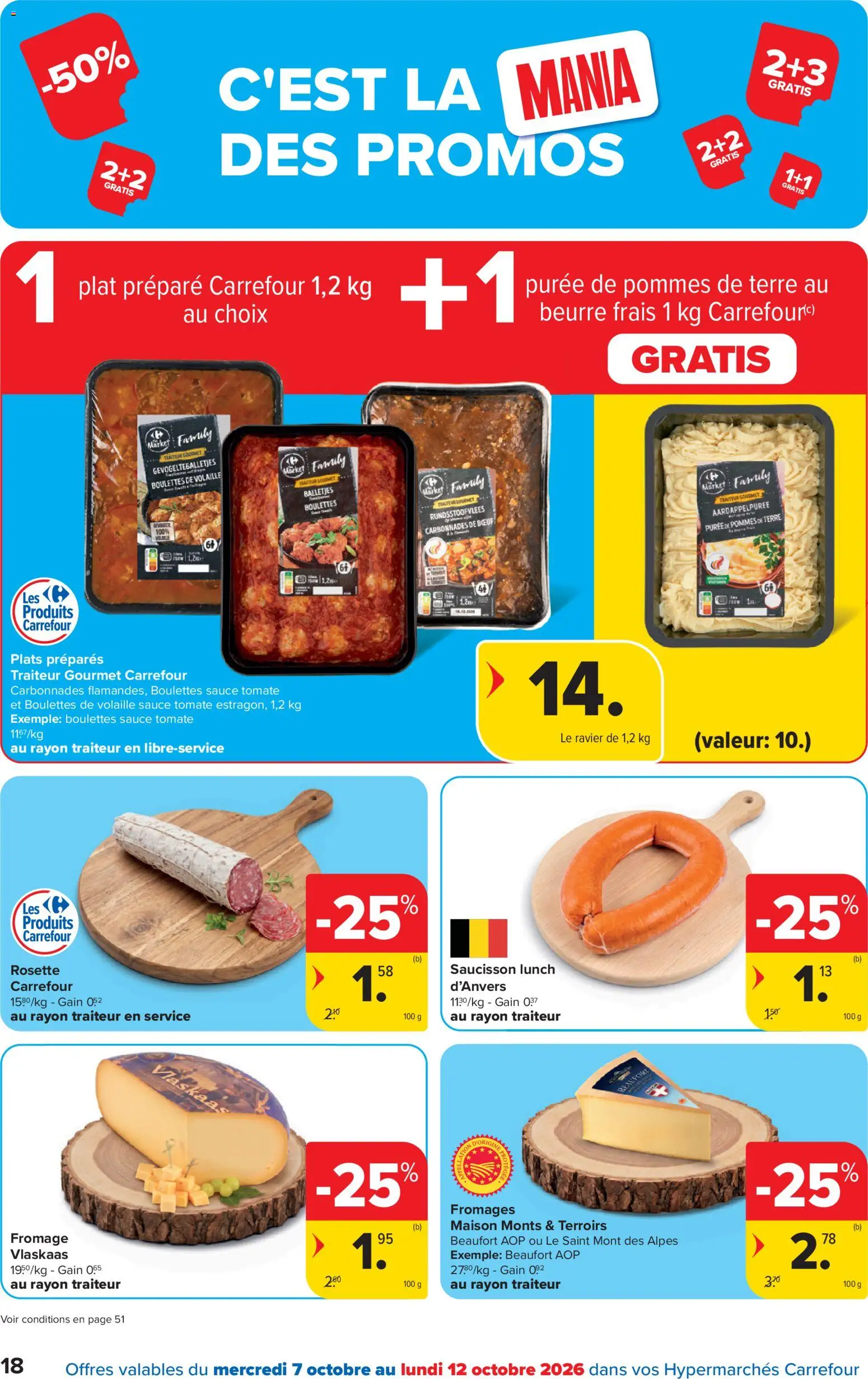 {H1} | Pagina: 18 | Producten: La, Salami