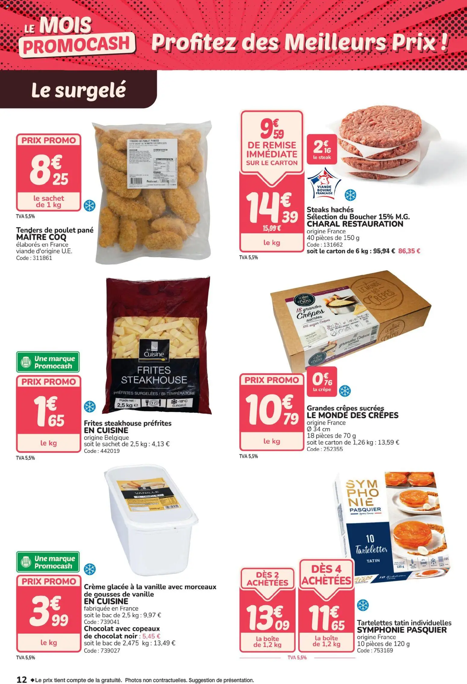 {H1} | Page: 12 | Produits: Frites, Viande, Crème, Viande bovine