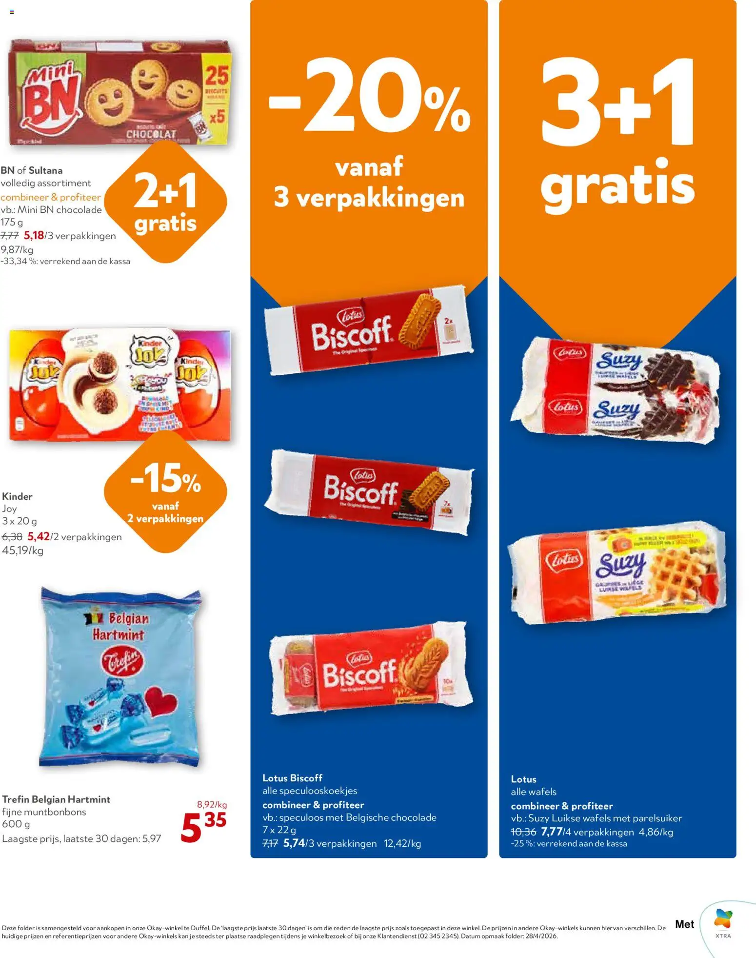 {H1} | Pagina: 15 | Producten: Wafels, Kinder, Kan, Chocolade