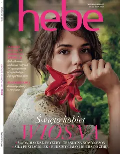 Pogląd oferty "Hebe gazetka - Magazyn" - ważna od 01.03.2026