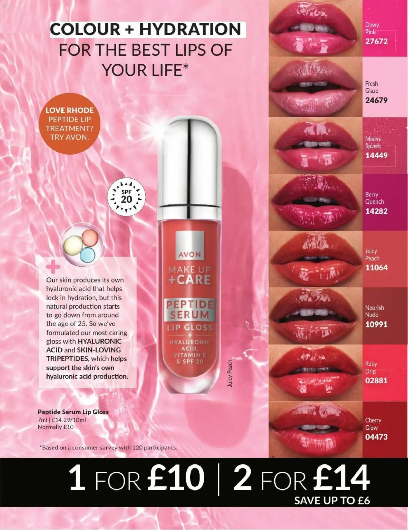 {H1} | Page: 34 | Products: Lip gloss