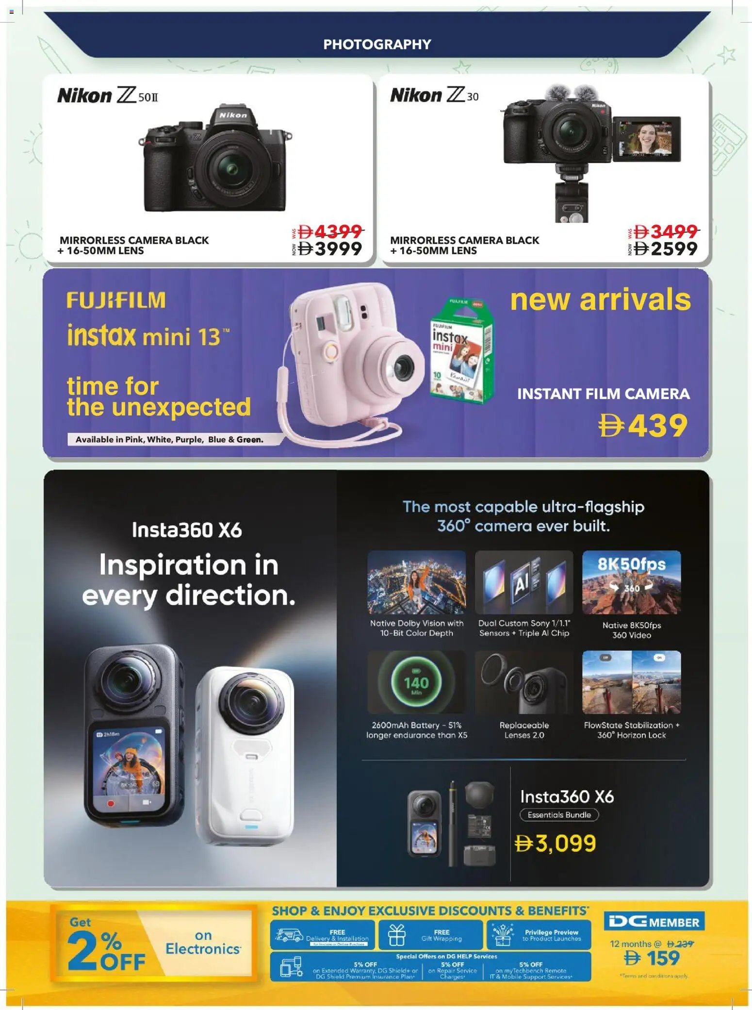 {H1} | Page: 41 | Products: Camera, Battery, Remote, Lock