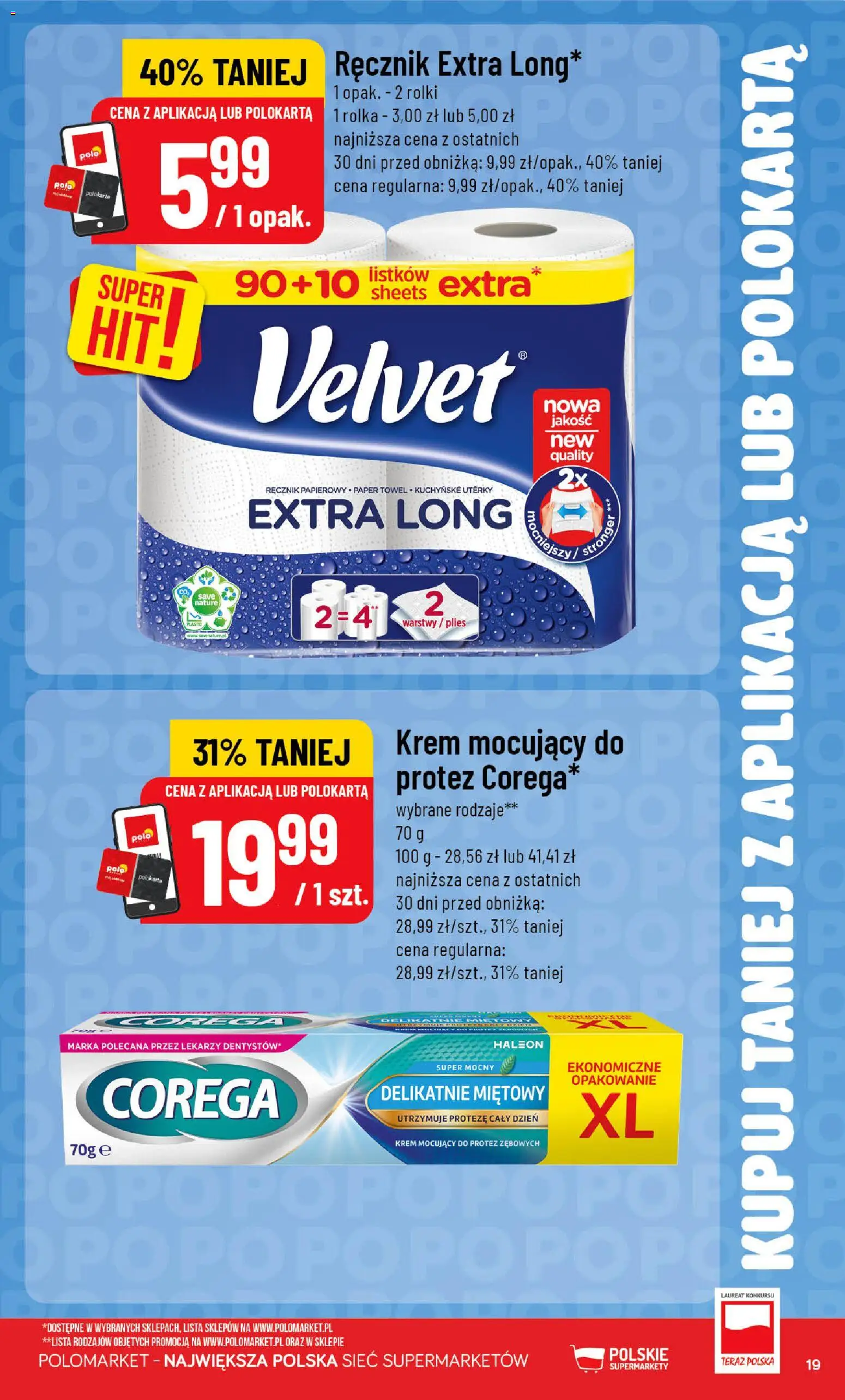 POLOmarket gazetka - Kupuj taniej od 29.07.2026 | Strona: 19 | Produkty: Rolki, Krem, Ręcznik papierowy