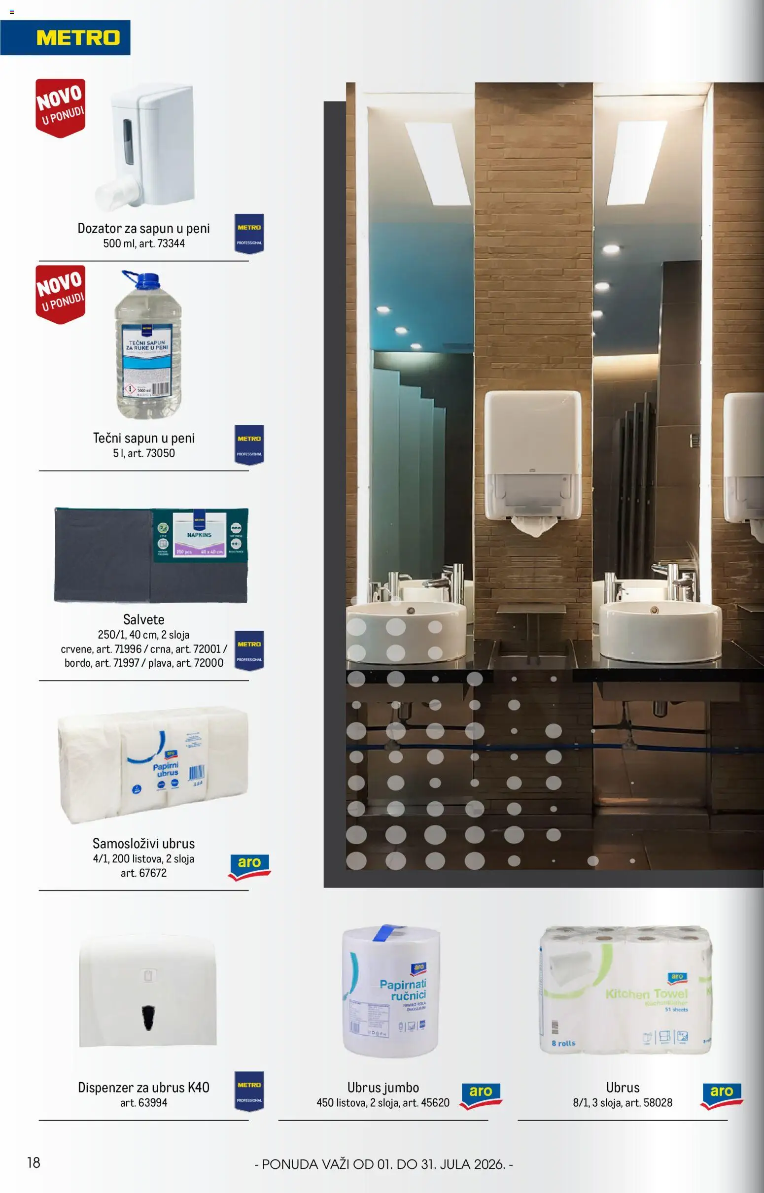 Metro katalog - važi od 01.07.2026 | Strana: 18 | Proizvode: Tečni sapun, Salvete, Ubrus, Sapun