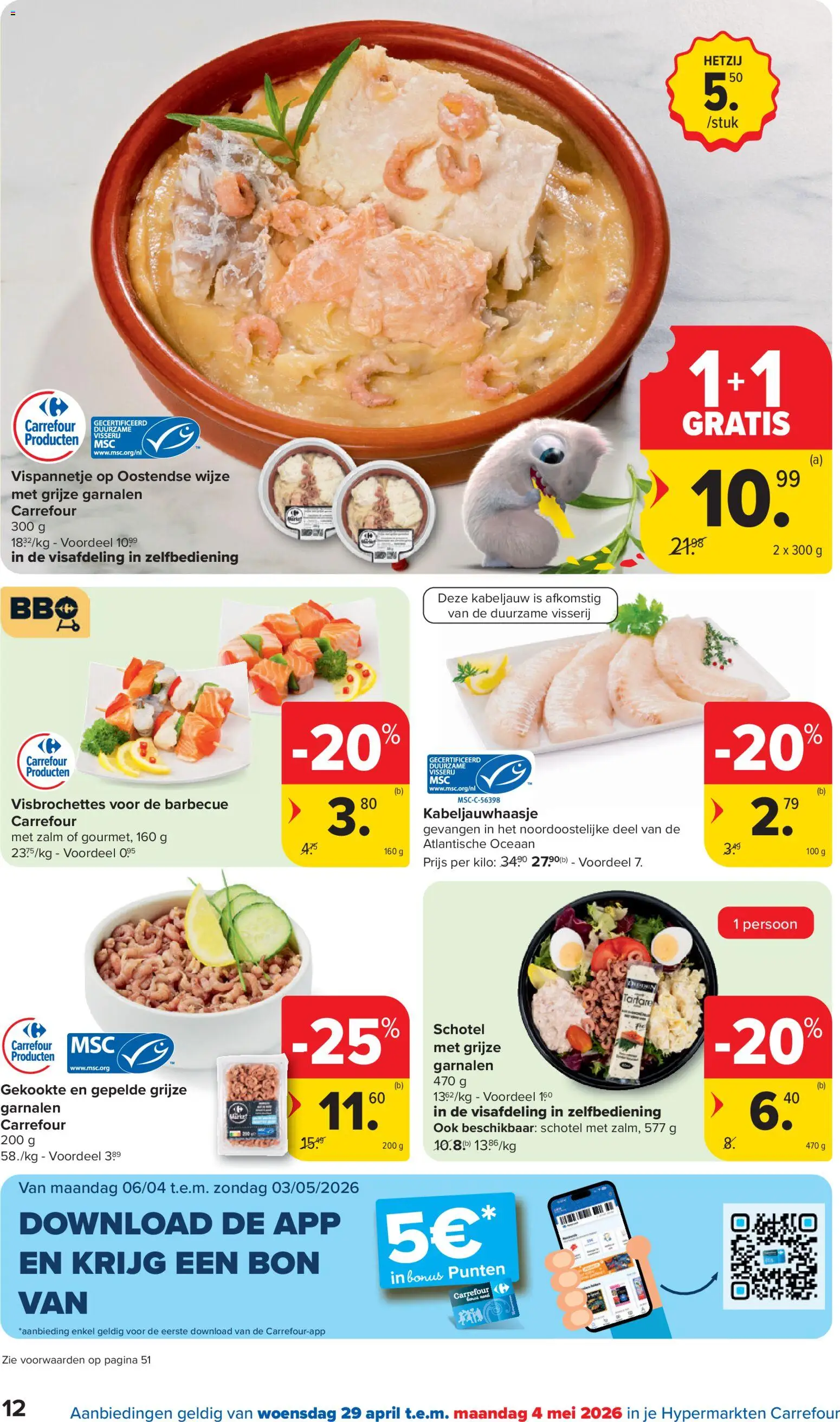 Nieuwe » Carrefour folder van 29/04/2026 🤩  « is er! Ontdek geweldige aanbiedingen en bespaar. | België