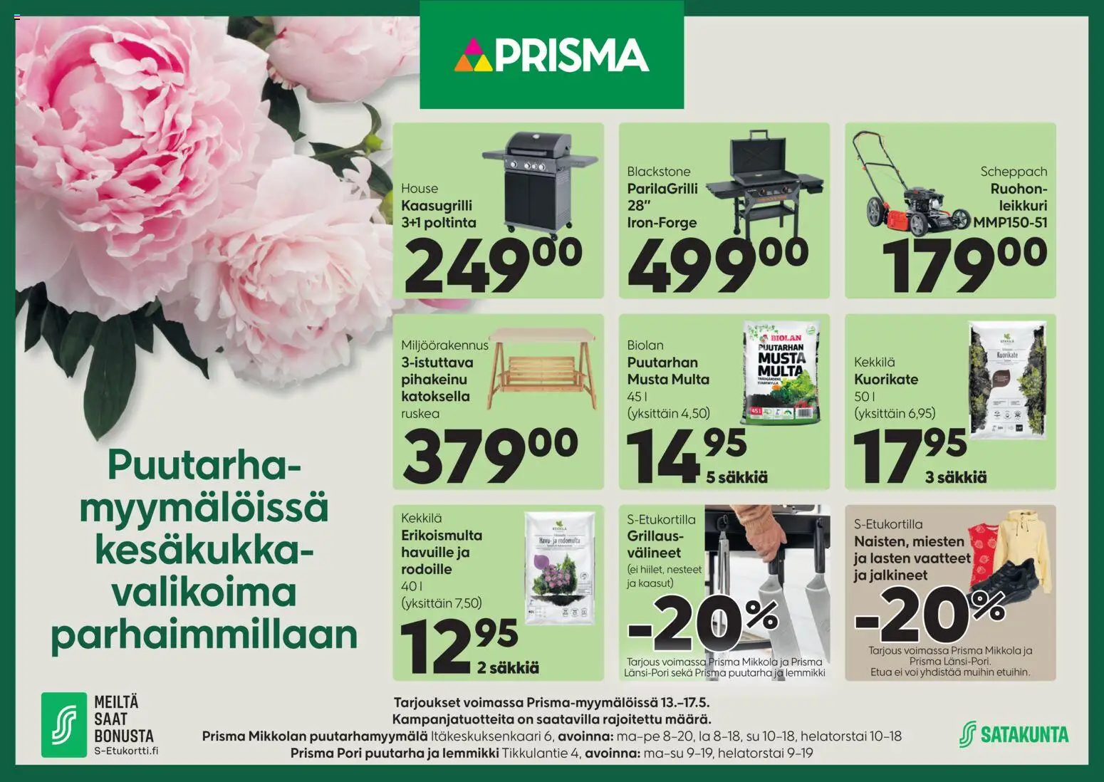 Prisma tarjoukset - Puutarha – voimassa 13.05.2026 alkaen | Sivu: 1