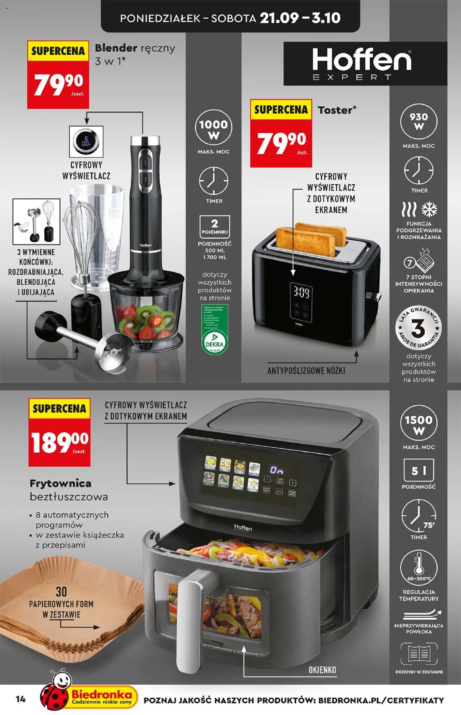 Biedronka gazetka - Hity i inspiracje od 19.09.2026 | Strona: 14