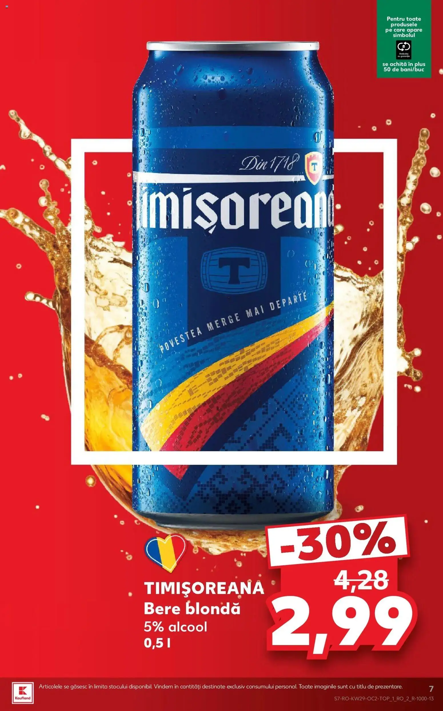 Noul catalog Kaufland – valabil de la 15.07.2026 | Pagină: 7 | Produse: Bere, Plus