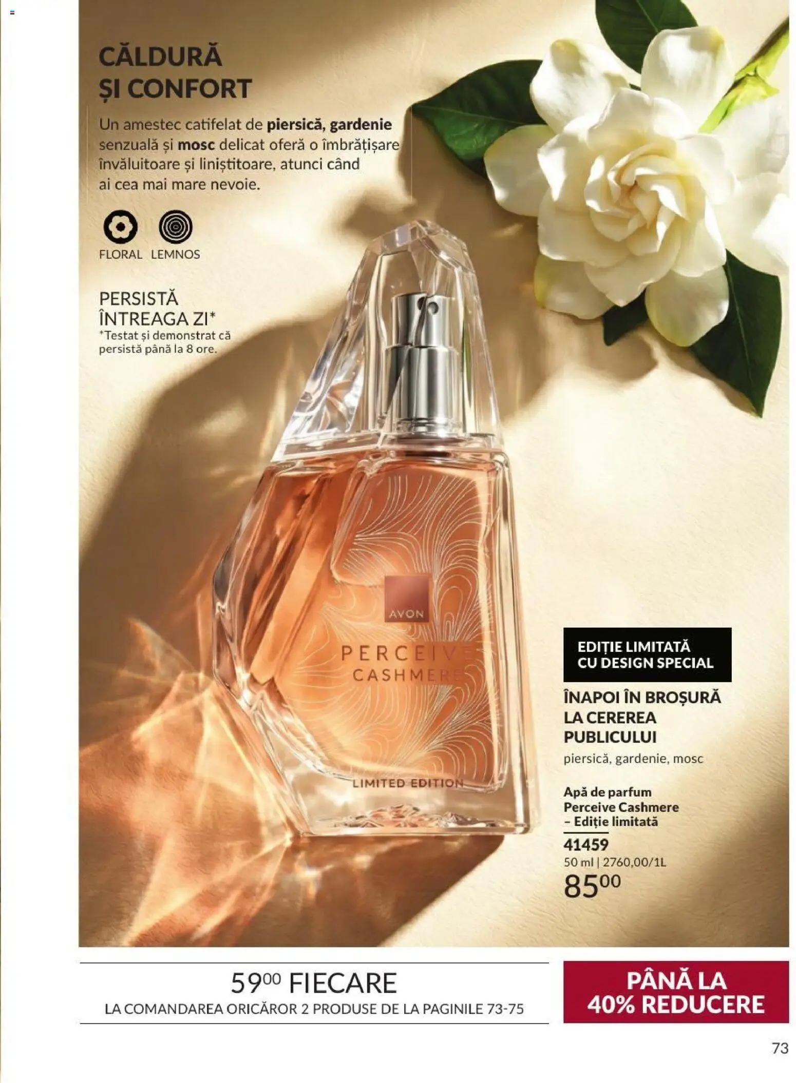 Noul catalog Avon – valabil de la 01.09.2026 | Pagină: 73 | Produse: Apă de parfum, Parfum, Amestec, Apă