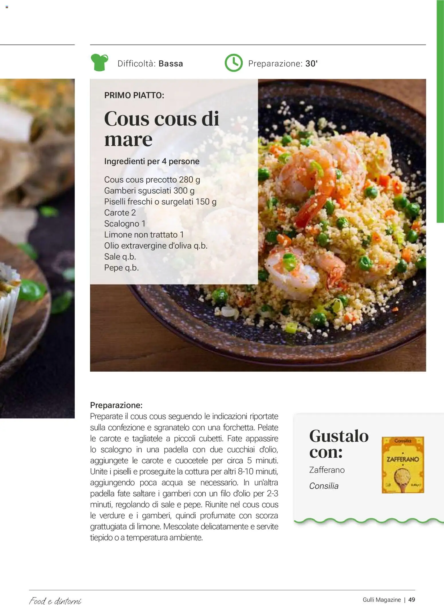 Volantino Gulliver del 01/07/2026 | Pagina: 48 | Prodotti: Gamberi, Verdure, Carote, Olio