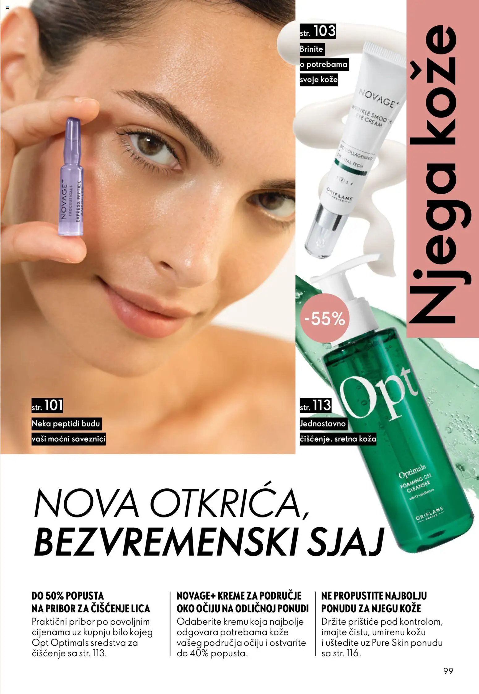 Oriflame katalog | vrijedi od 13.05.2026 | Stranica: 99
