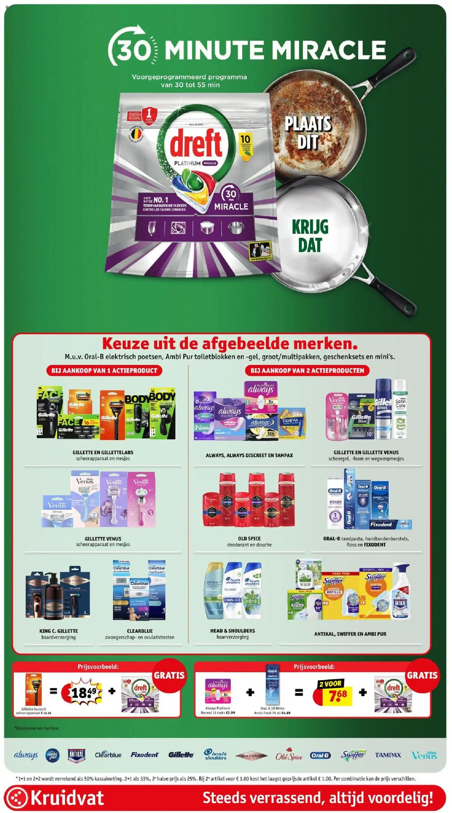 {H1} | Pagina: 45 | Producten: Head & Shoulders, Kan, Scheerapparaat, Douche