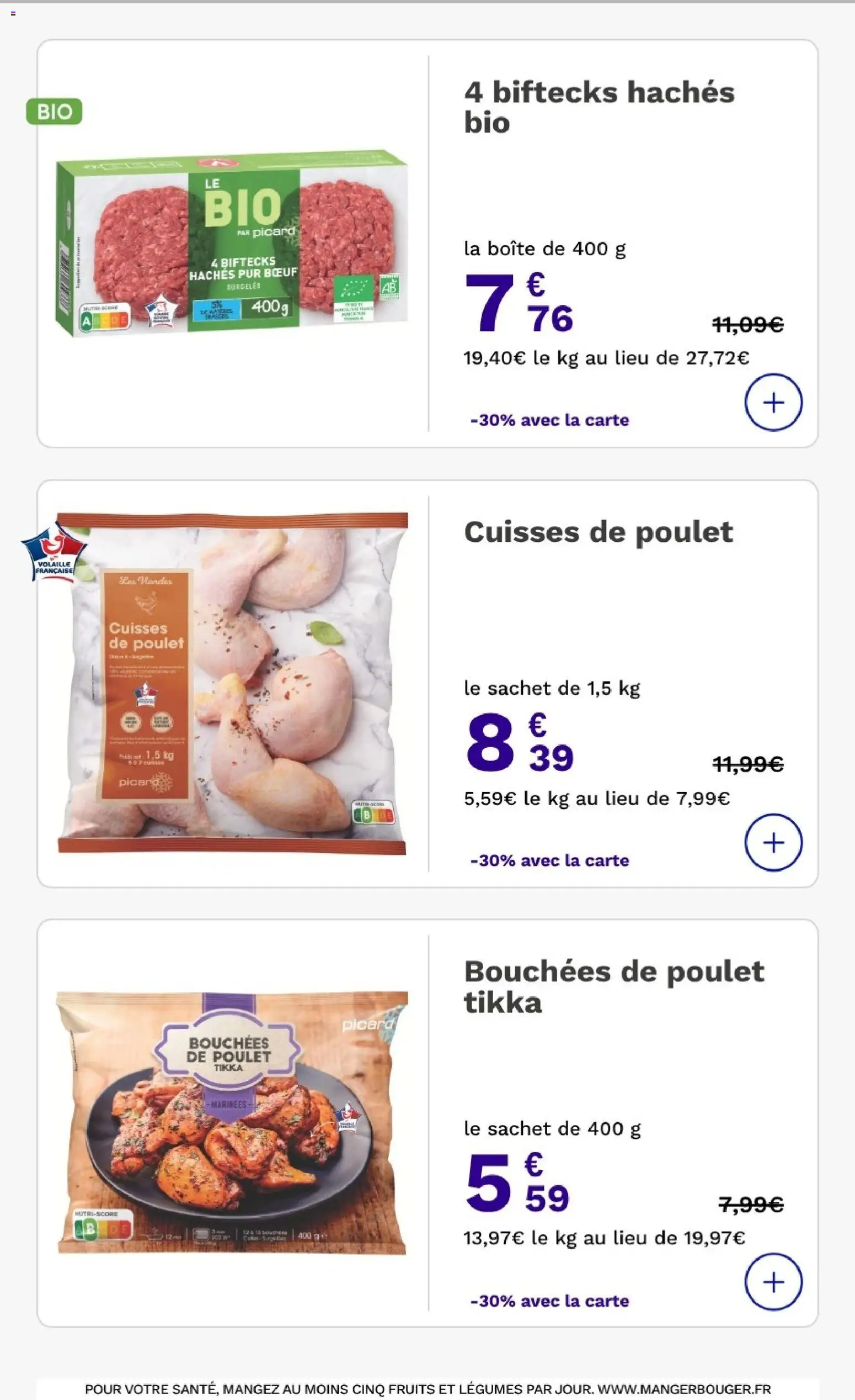 {H1} | Page: 7 | Produits: Cuisses de poulet, Volaille