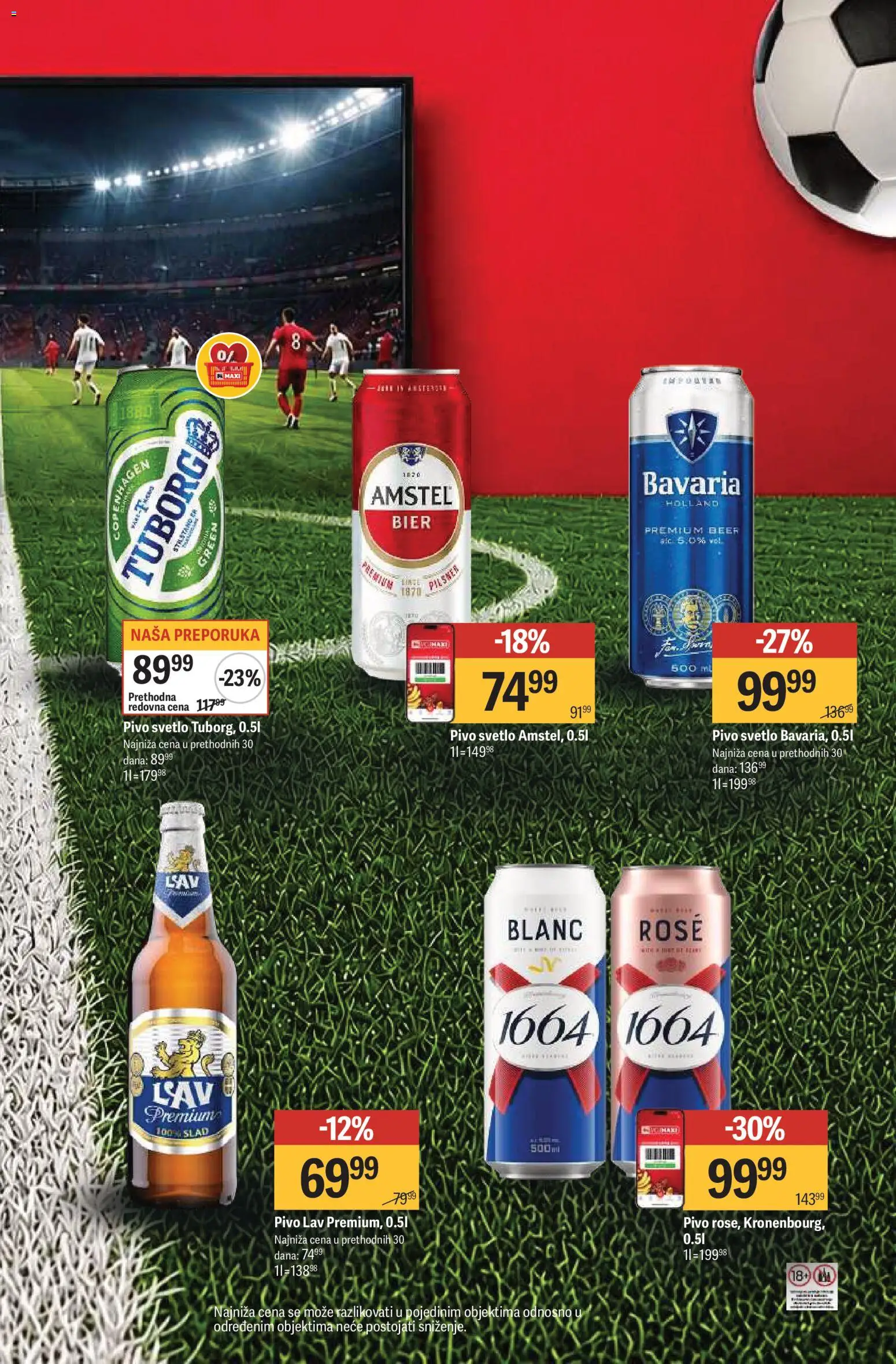 Maxi katalog - važi od 16.07.2026 | Strana: 3 | Proizvode: Tuborg, Amstel, Pivo