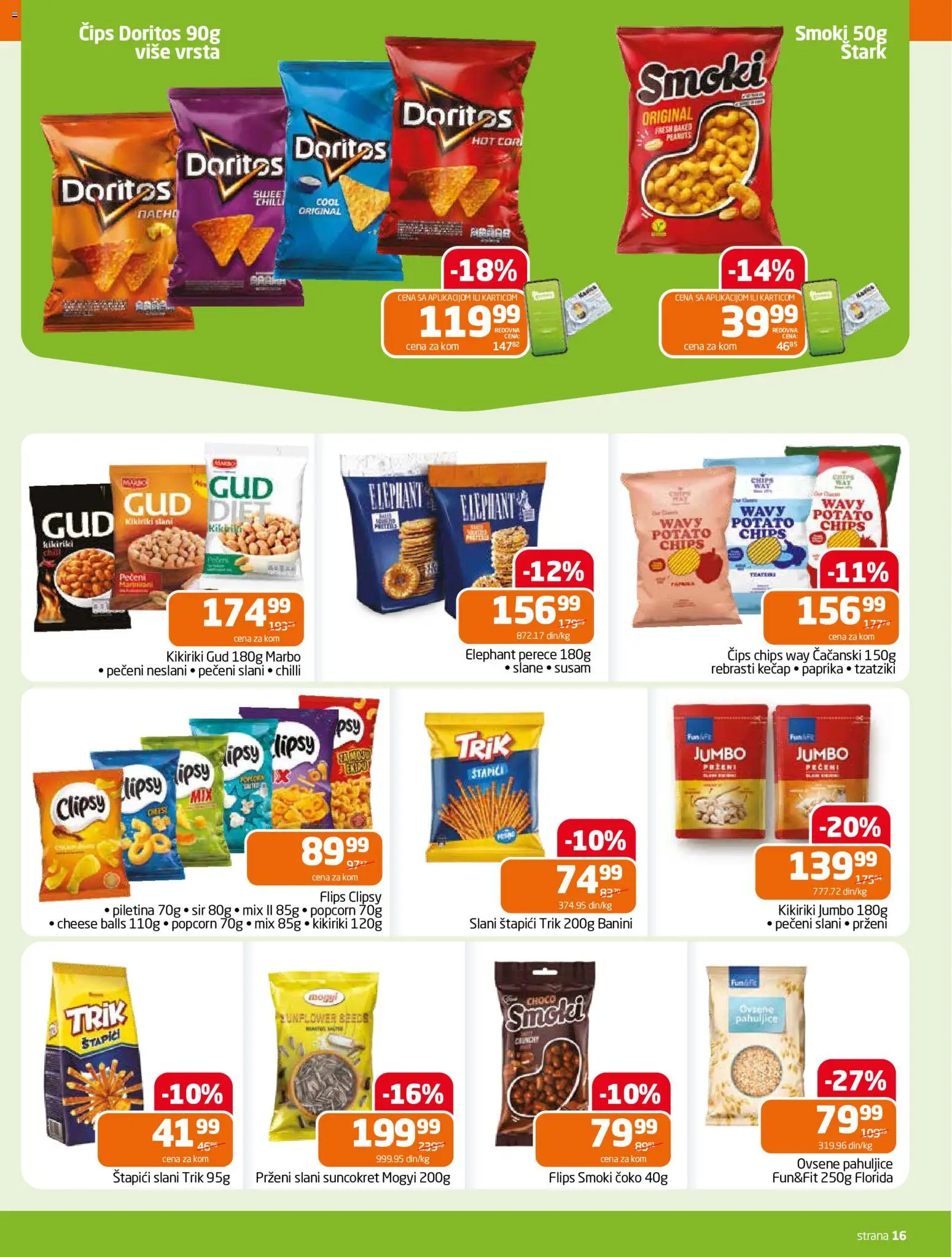 Gomex katalog - važi od 27.05.2026 | Strana: 16 | Proizvode: Kečap, Kikiriki, Sir, Piletina