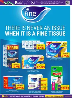 Preview of Abu Dhabi Coop catalogue valid from 07.05.2026 | Page: 16