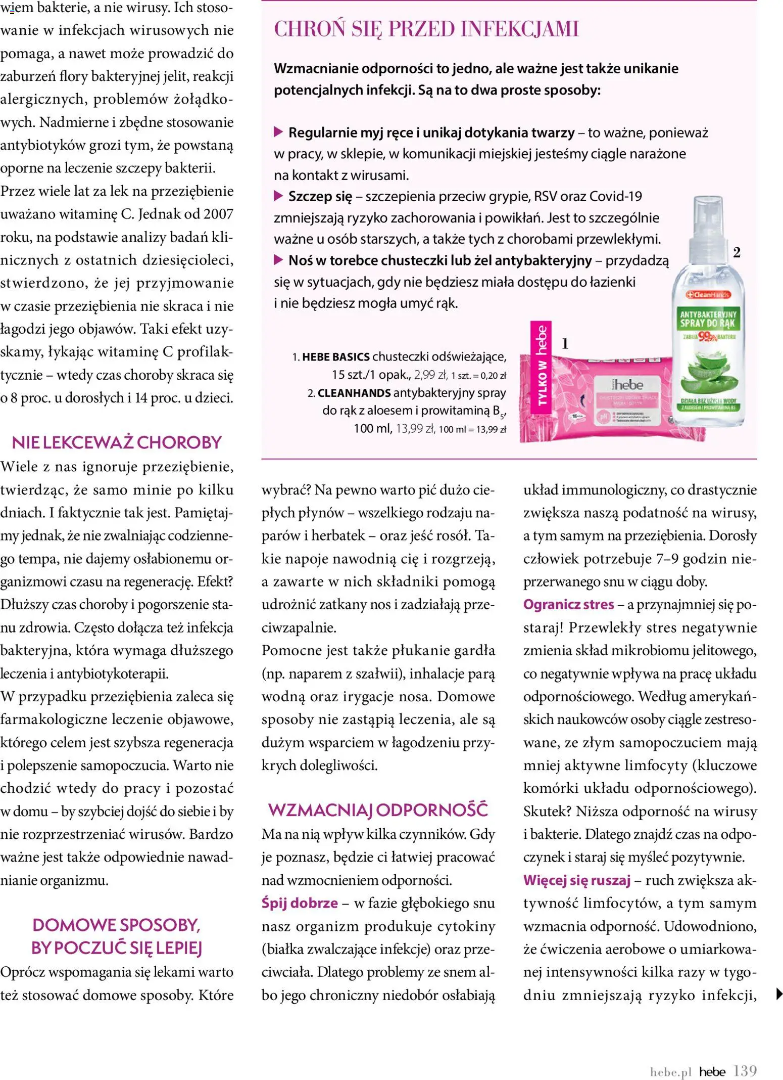 Hebe gazetka - Magazyn od 01.09.2026 | Strona: 139 | Produkty: Chusteczki, Napoje, Żel antybakteryjny
