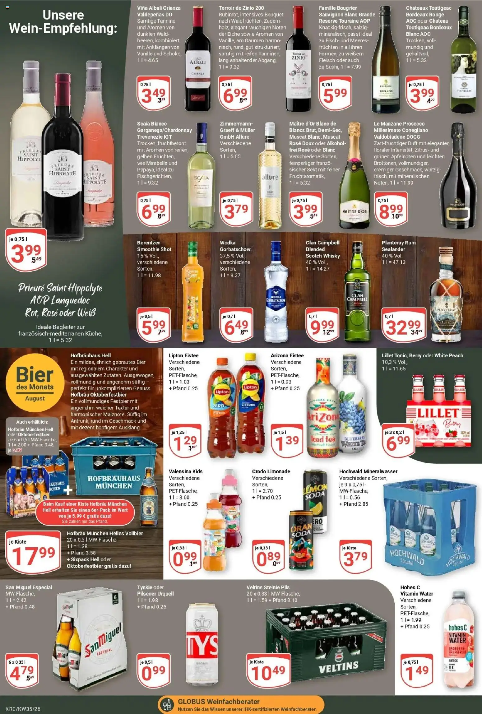 Globus Prospekt Krefeld – gültig ab 24.08.2026 | Seite: 18 | Produkte: Sprite, Bier, Duft, Grapefruit