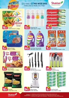 Preview of Shaklan Midweek Blowout - Al Jaddaf 1, Dubai valid from 15.06.2026 | Page: 2 | Products: Džús, Čokoláda, Πούδρα